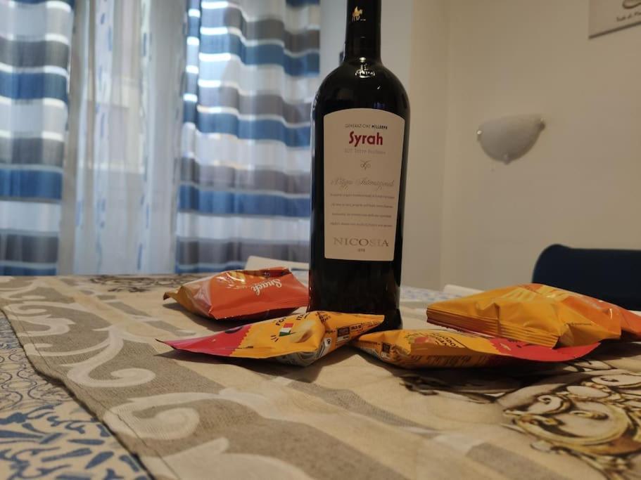 Appartement Centro Storico-Imbarcadero Per Le Isole***** à Trapani Extérieur photo